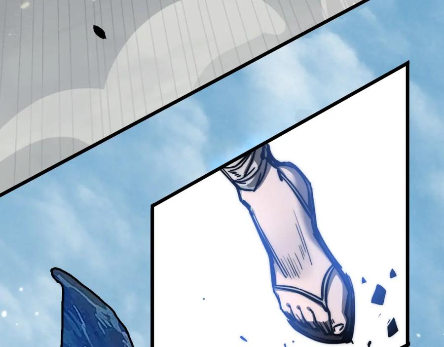 斩月 - 第1话 任务·失败 - 第36张图