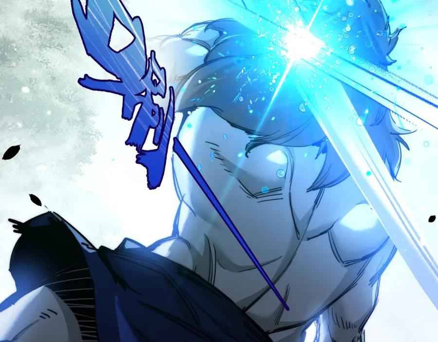 斩月 - 第1话 任务·失败 - 第40张图