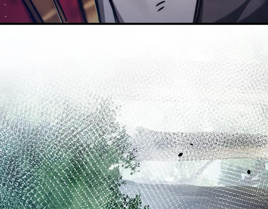 斩月 - 第1话 任务·失败 - 第90张图