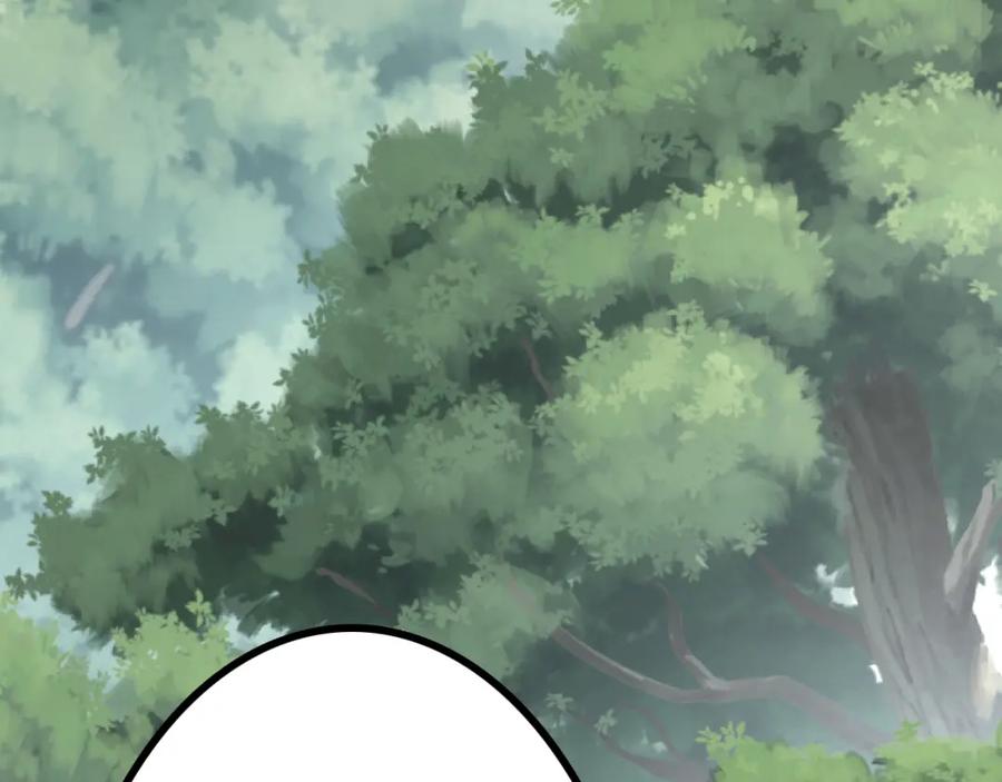 斩月 - 第1话 任务·失败 - 第98张图