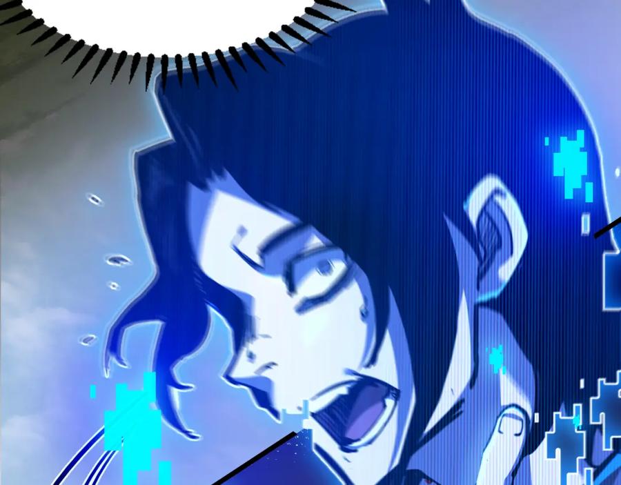 斩月 - 第1话 任务·失败 - 第112张图