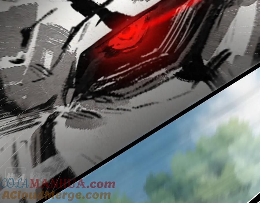 斩月 - 第1话 任务·失败 - 第137张图