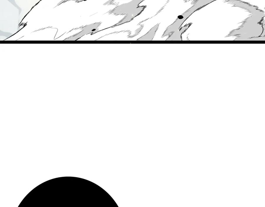 斩月 - 第1话 任务·失败 - 第182张图