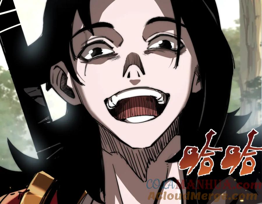 斩月 - 第1话 任务·失败 - 第101张图