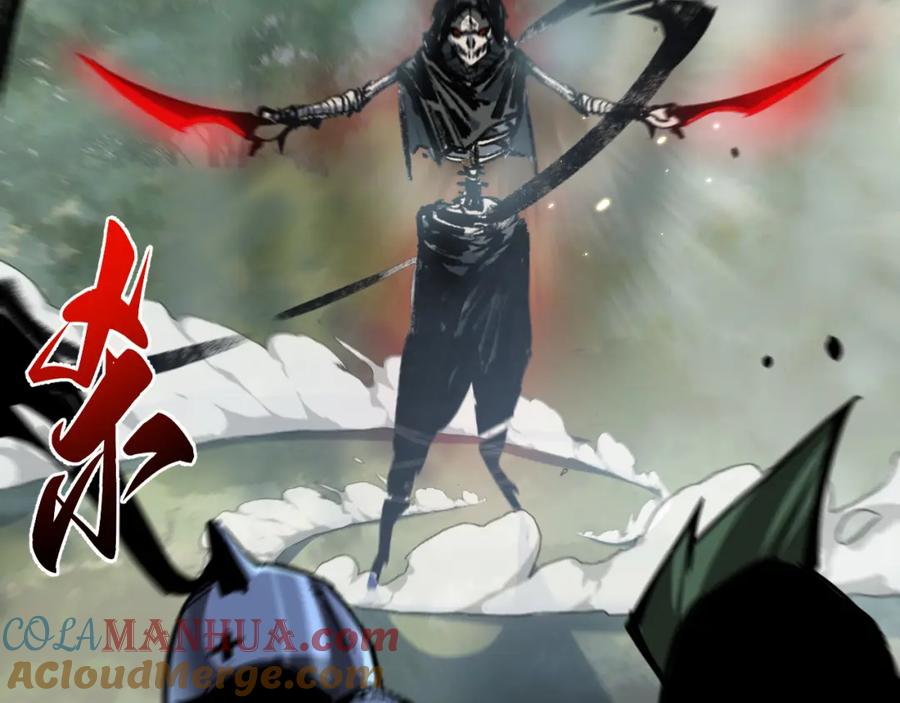 斩月 - 第1话 任务·失败 - 第133张图