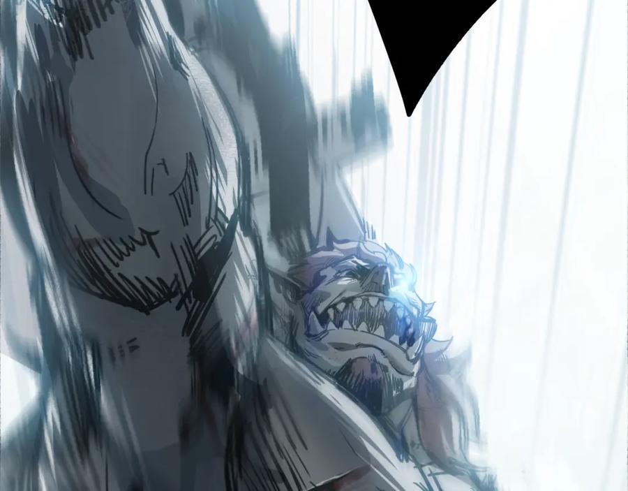 斩月 - 第1话 任务·失败 - 第16张图