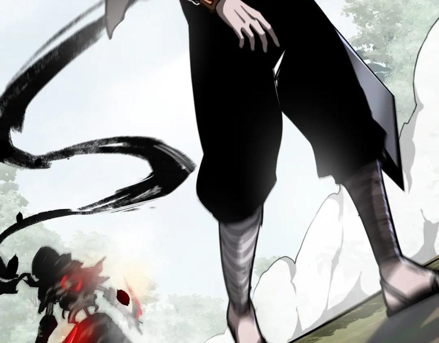 斩月 - 第1话 任务·失败 - 第110张图