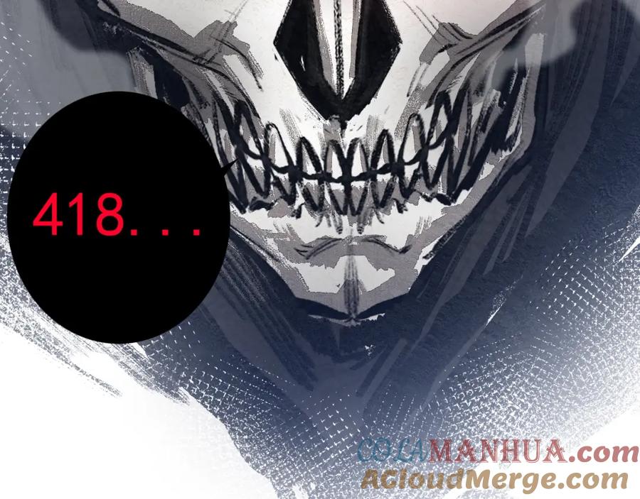 斩月 - 第1话 任务·失败 - 第121张图