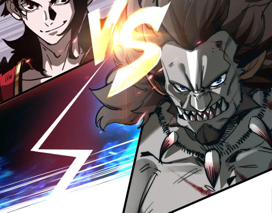 斩月 - 第1话 任务·失败 - 第14张图