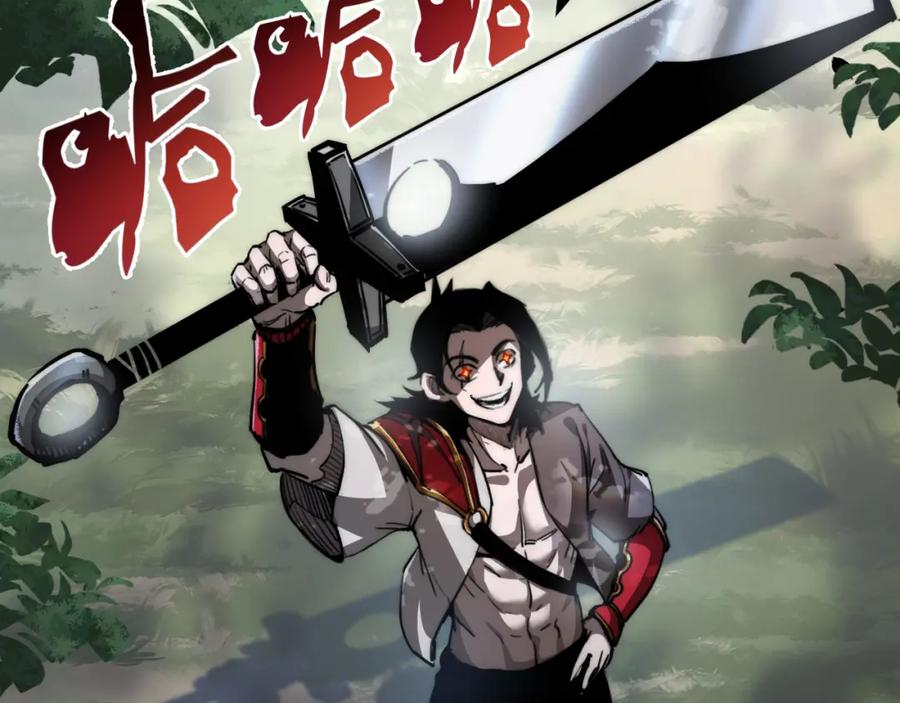 斩月 - 第1话 任务·失败 - 第55张图