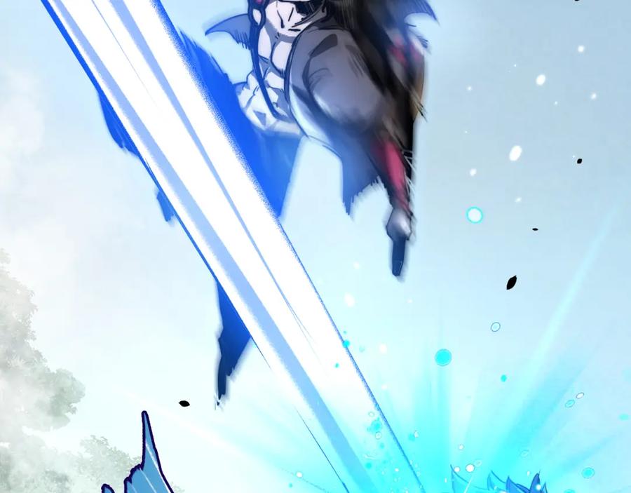 斩月 - 第1话 任务·失败 - 第39张图