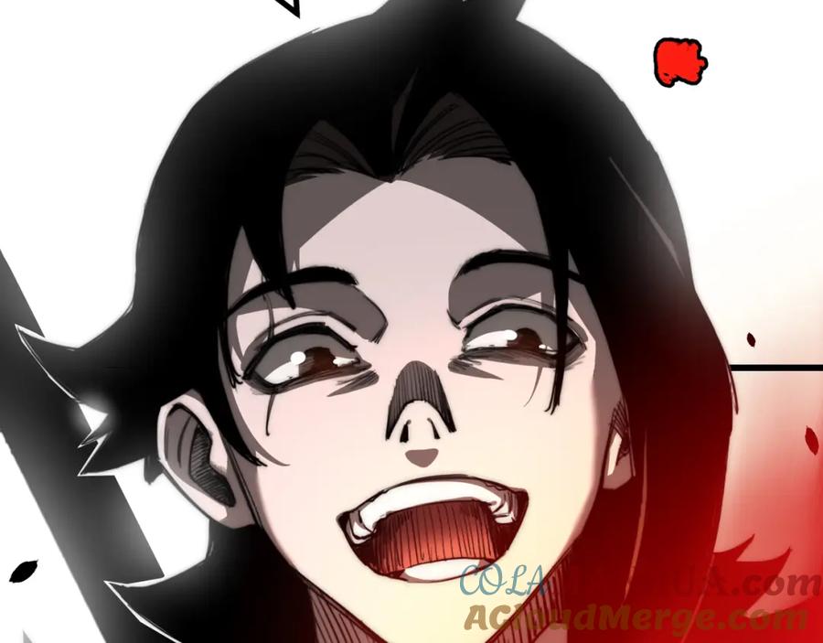 斩月 - 第1话 任务·失败 - 第105张图