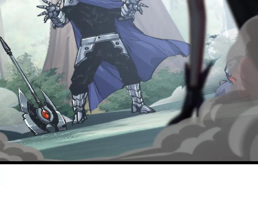 斩月 - 第28话 新的规则 - 第42张图