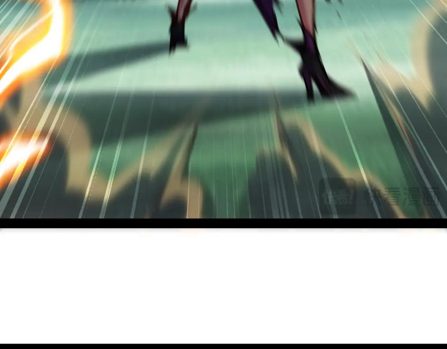 斩月 - 第28话 新的规则 - 第46张图