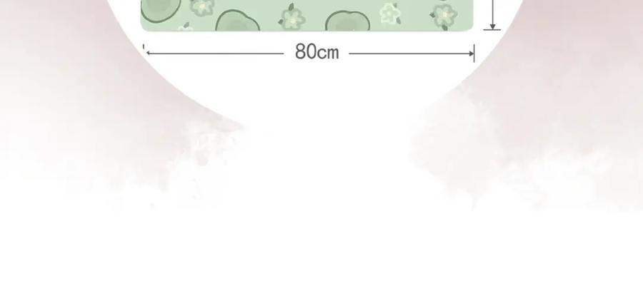 斩月 - 第28话 新的规则 - 第103张图