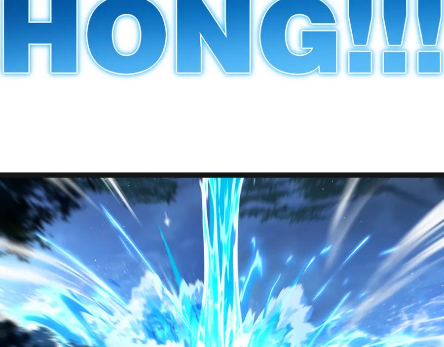 斩月 - 第28话 新的规则 - 第88张图