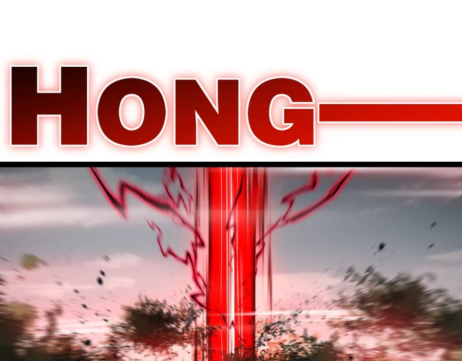 斩月 - 第28话 新的规则 - 第11张图