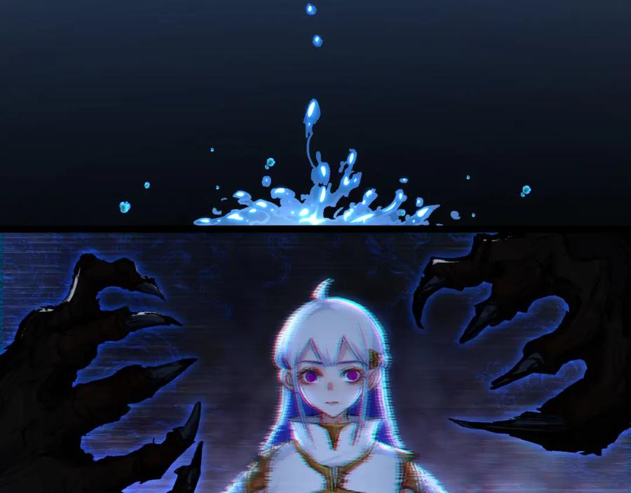 斩月 - 第28话 新的规则 - 第84张图