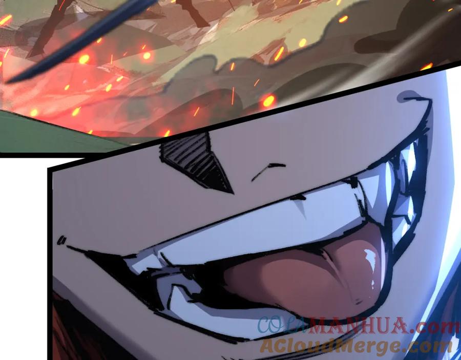 斩月 - 第28话 新的规则 - 第93张图