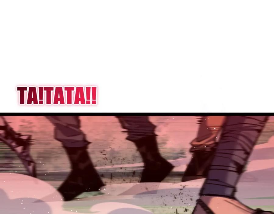 斩月 - 第28话 新的规则 - 第24张图