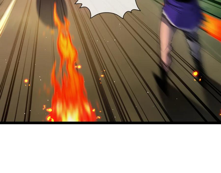 斩月 - 第28话 新的规则 - 第62张图