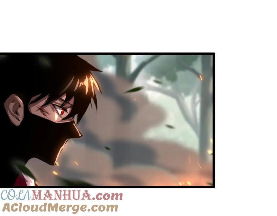 斩月 - 第29话 对手 - 第89张图