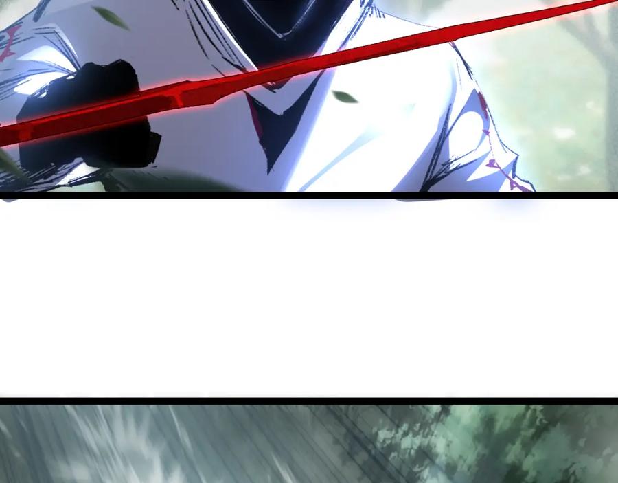 斩月 - 第29话 对手 - 第39张图