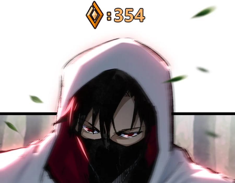 斩月 - 第29话 对手 - 第55张图