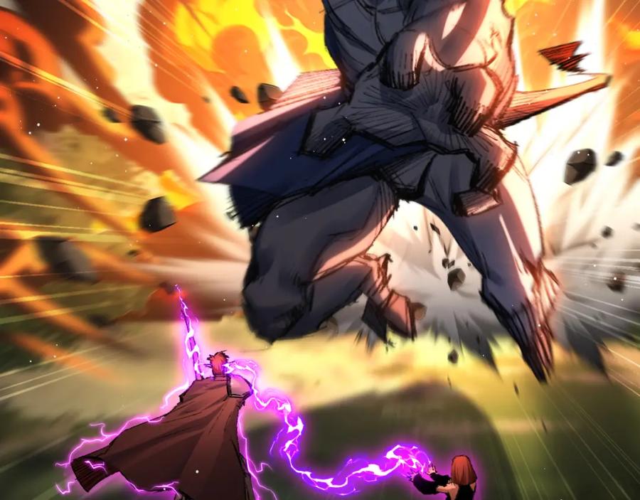 斩月 - 第29话 对手 - 第24张图