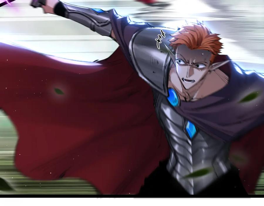 斩月 - 第29话 对手 - 第44张图