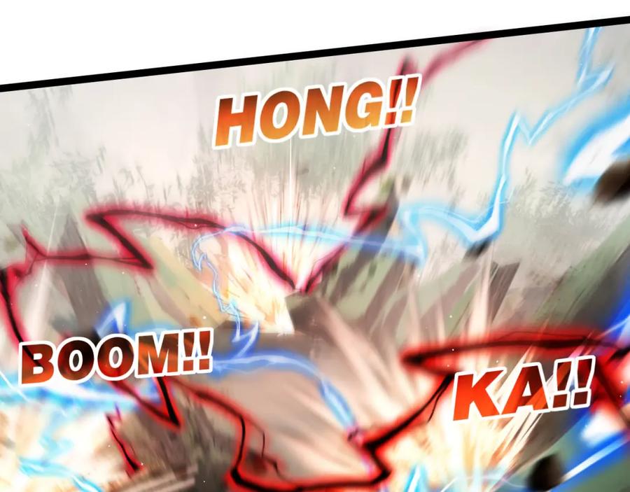 斩月 - 第29话 对手 - 第62张图