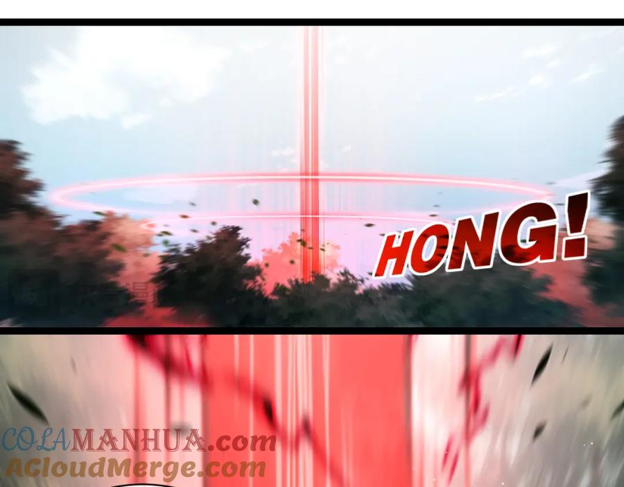 斩月 - 第29话 对手 - 第5张图