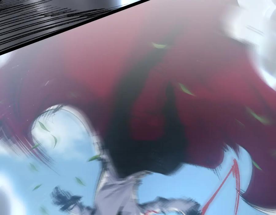 斩月 - 第29话 对手 - 第50张图