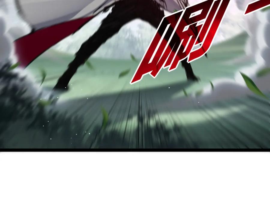 斩月 - 第29话 对手 - 第54张图