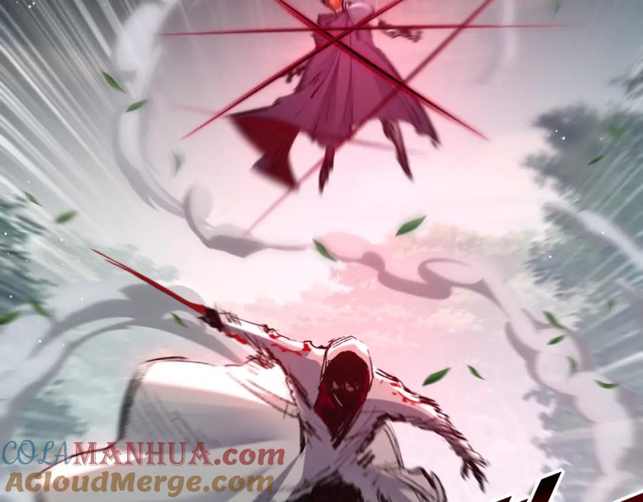 斩月 - 第29话 对手 - 第53张图