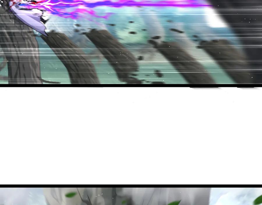 斩月 - 第30话 酣战 - 第42张图