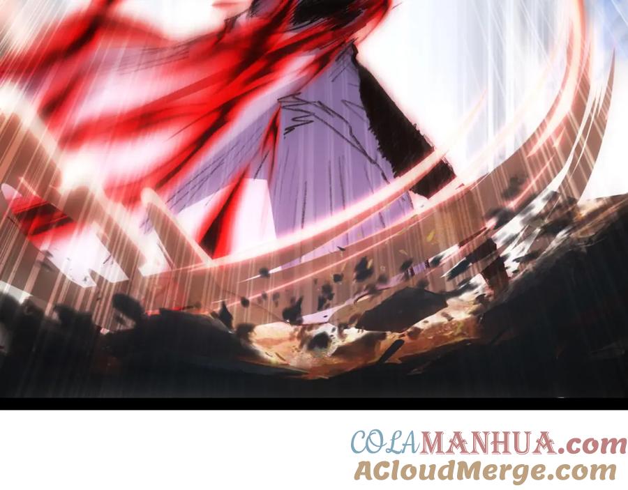 斩月 - 第30话 酣战 - 第17张图