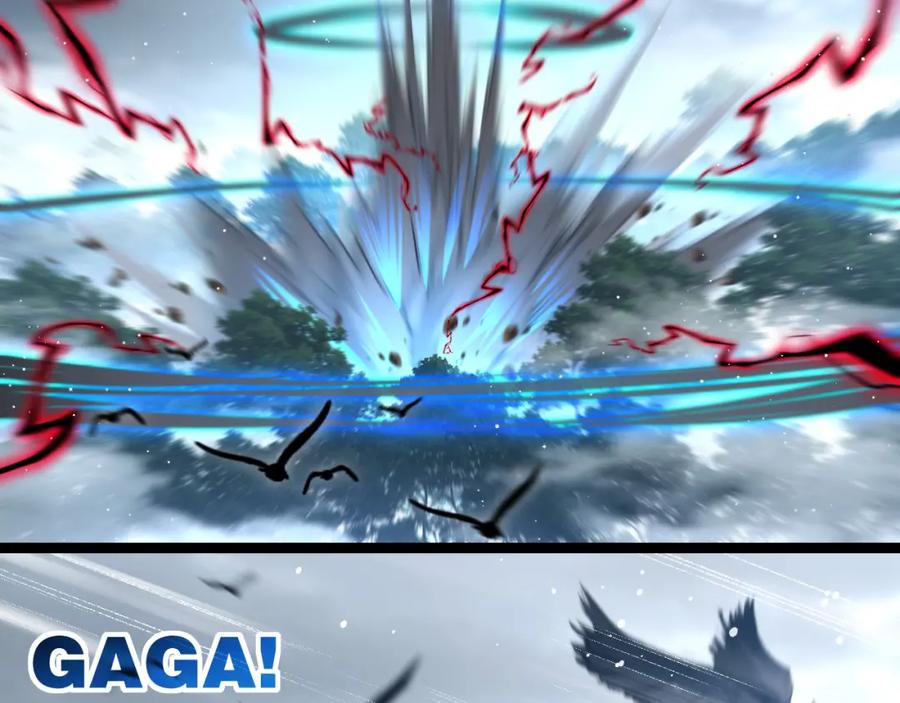 斩月 - 第30话 酣战 - 第19张图