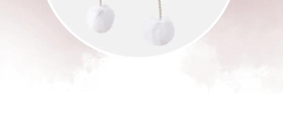 斩月 - 第30话 酣战 - 第104张图