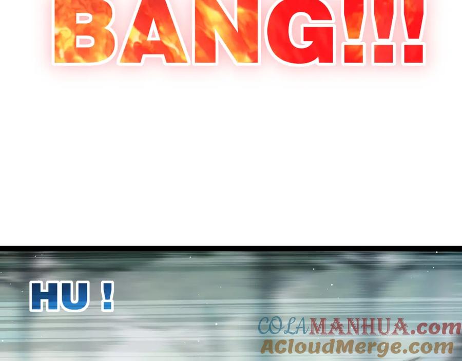 斩月 - 第30话 酣战 - 第9张图