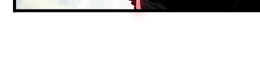 斩月 - 第30话 酣战 - 第68张图