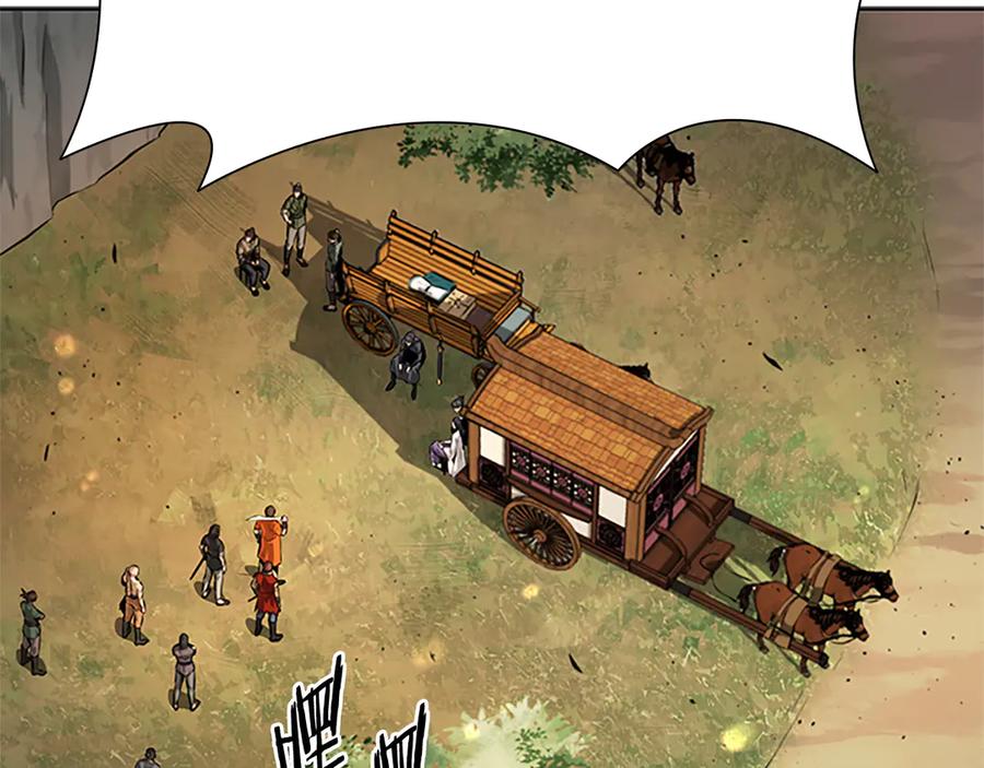 月影剑帝 第31话 拦路打劫 第142页