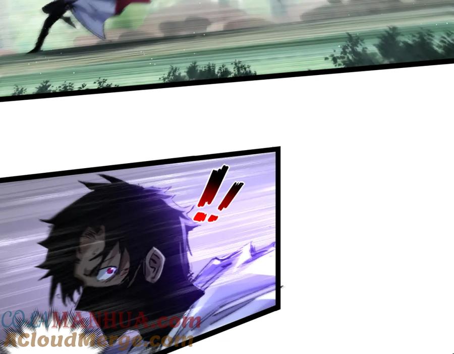 斩月 - 第30话 酣战 - 第37张图