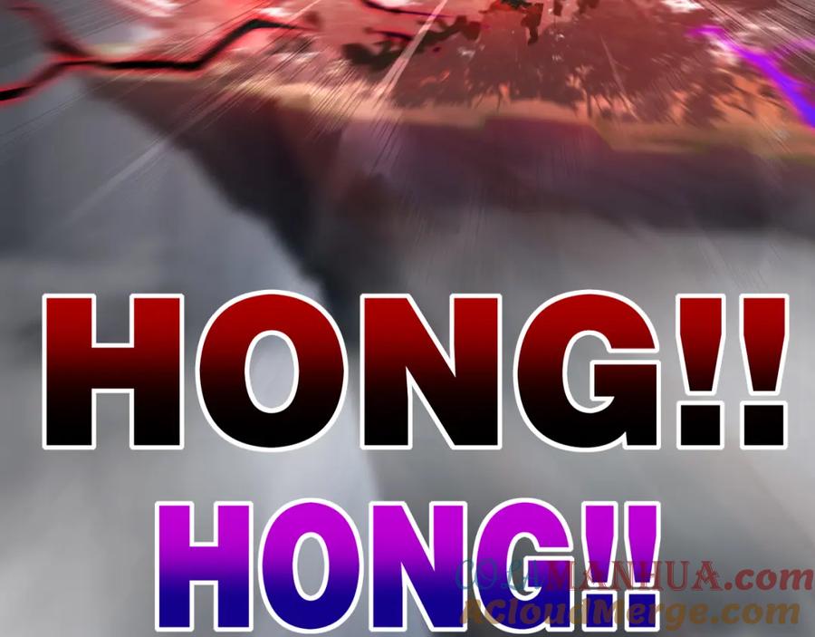 斩月 - 第30话 酣战 - 第77张图