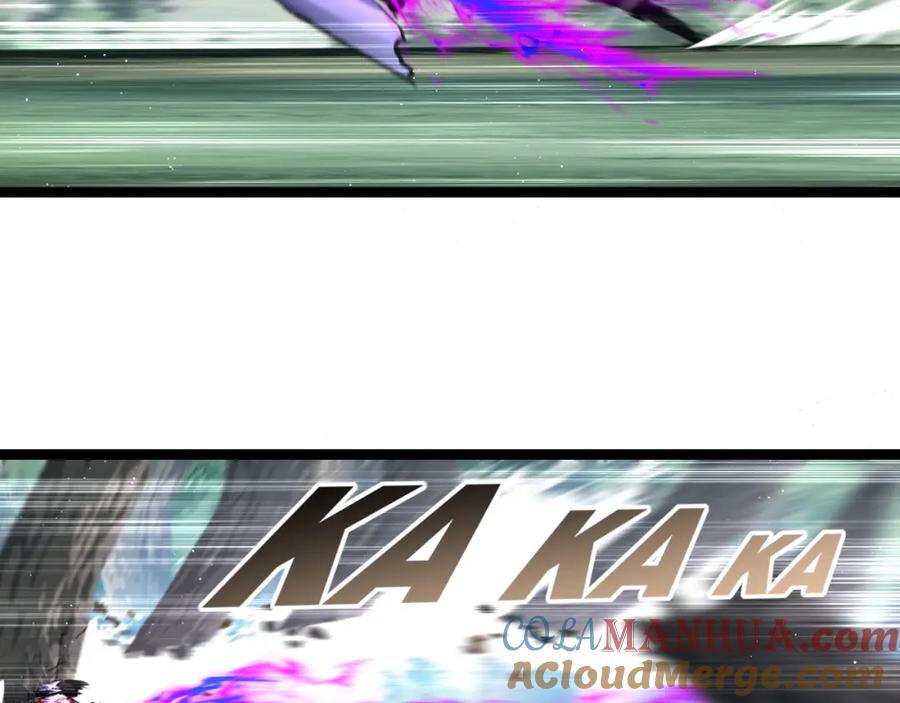 斩月 - 第30话 酣战 - 第41张图