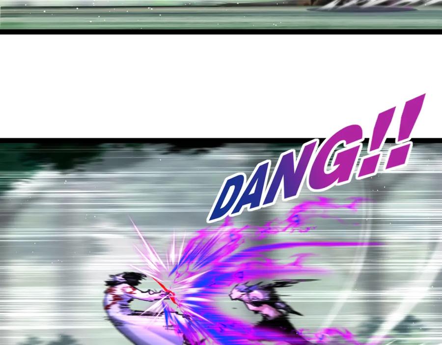 斩月 - 第30话 酣战 - 第40张图