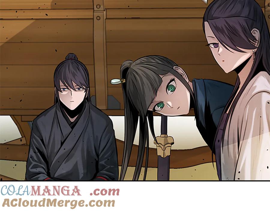 月影剑帝 第31话 拦路打劫 第137页