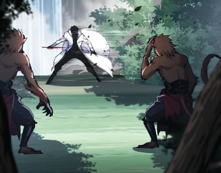 斩月 - 第30话 酣战 - 第60张图