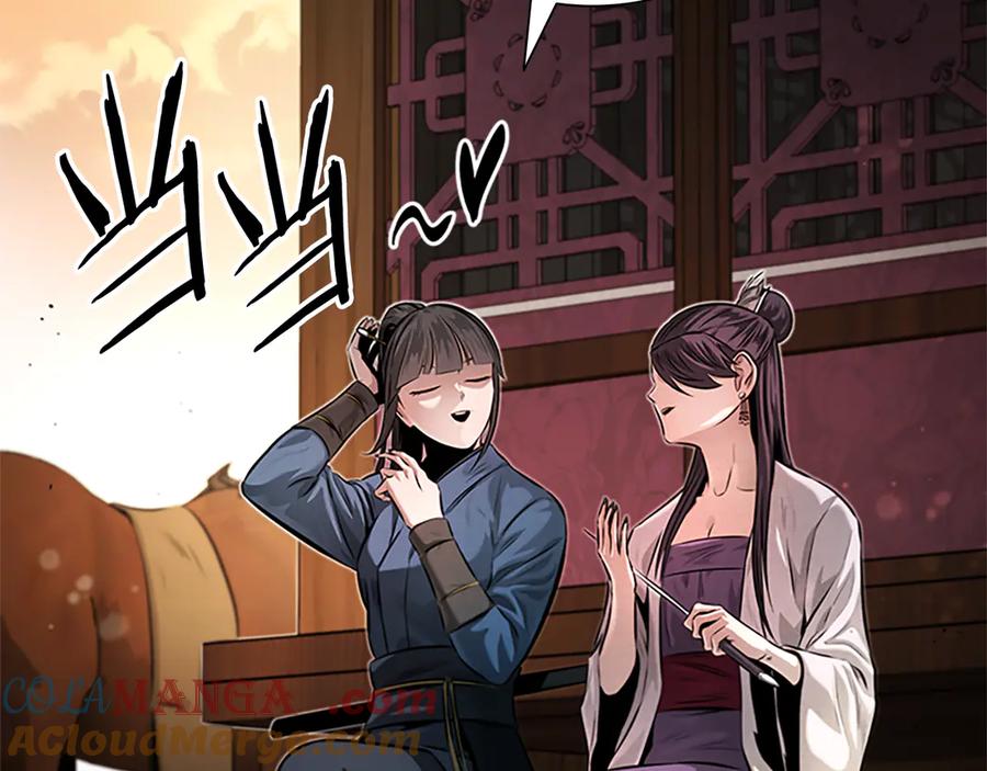 月影剑帝 第31话 拦路打劫 第129页