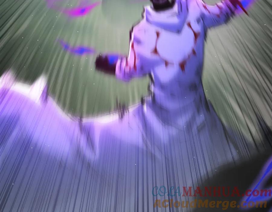 斩月 - 第30话 酣战 - 第49张图